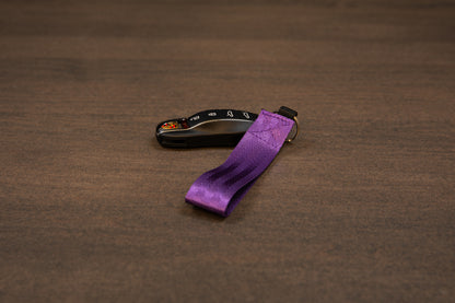 Door Pull Key Chain