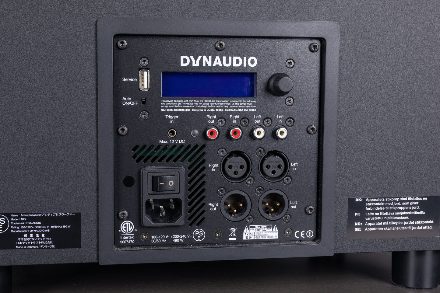 Dynaudio Subwoofers