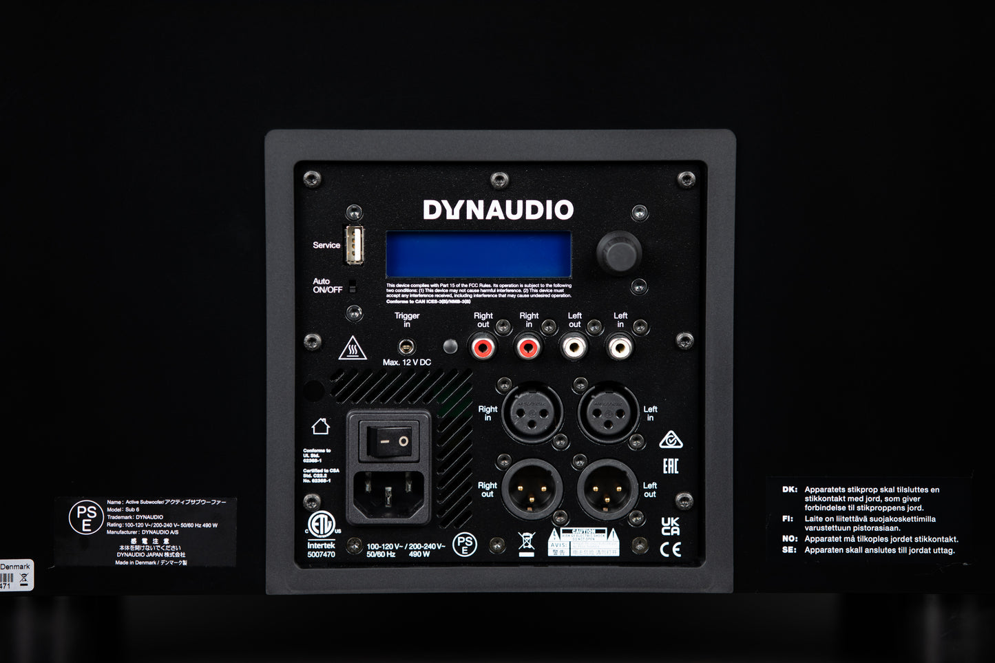 Dynaudio Subwoofers